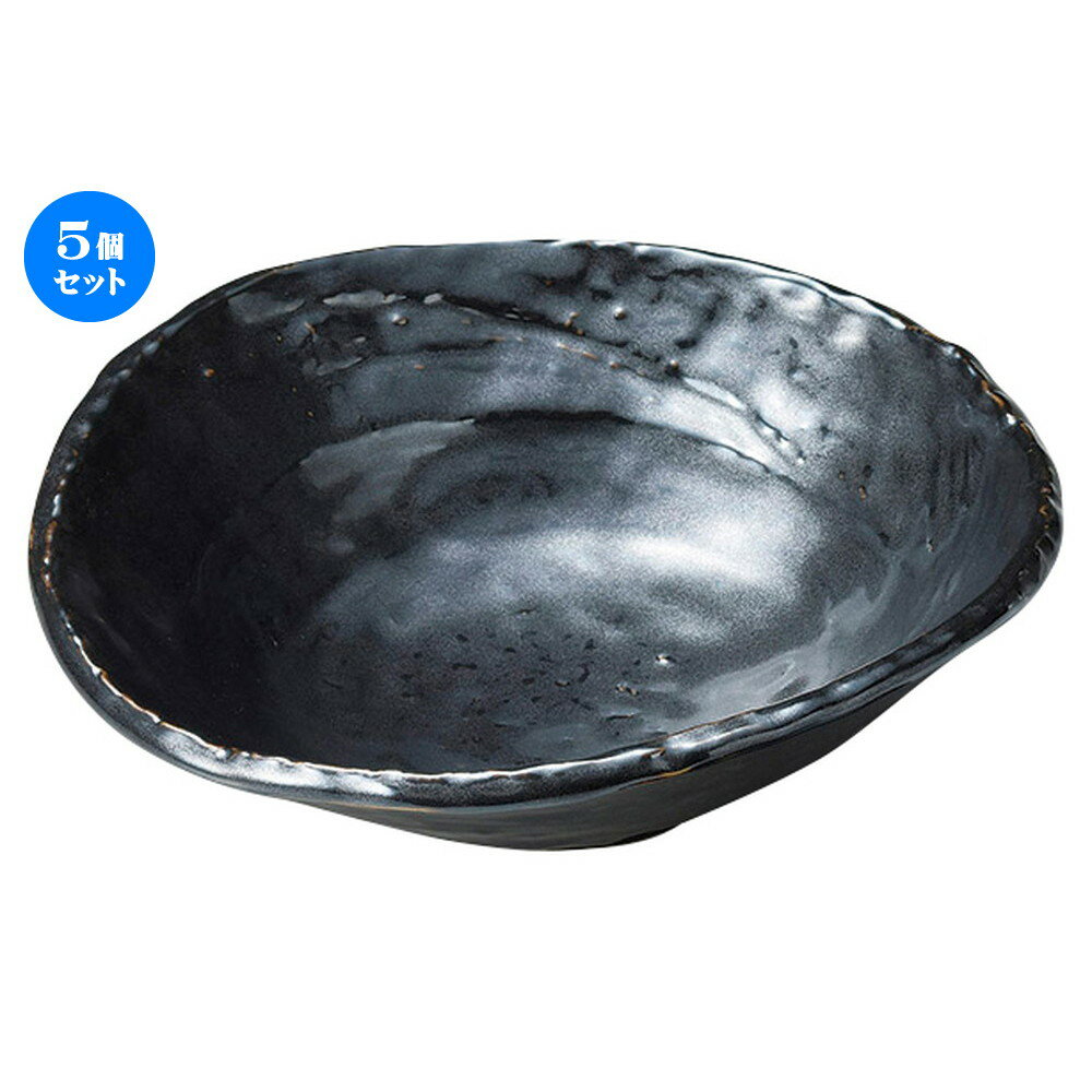 Other - 5個セット☆ 刺身鉢 ☆ 鉄結晶扇中鉢 [ 175 x 165 x 54mm ] | 人気 おすすめ 食器 洋食器 業務用 飲食店 カフェ うつわ 器 おしゃれ かわいい ギフト プレゼント 誕生日 贈答品 食器セット 食器セット