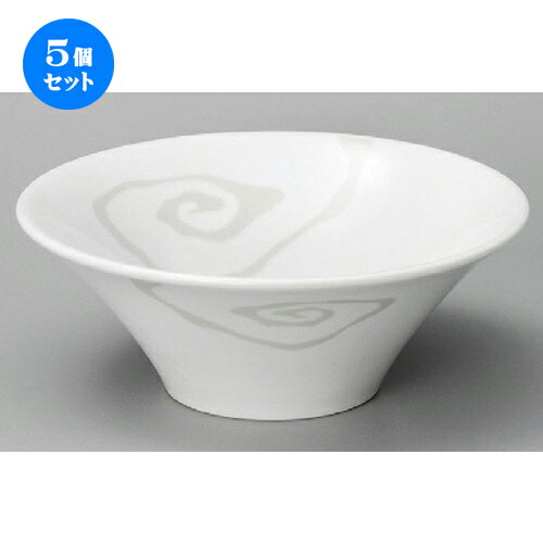 5個セット☆ 中華丼 ☆ 白釉雲竜7.0反丼 [ 210 x 80mm ] | 丼 丼ぶり どんぶり ラーメン チャーハン 人気 おすすめ 食器 中華 飯店 中華食器 業務用 飲食店 カフェ うつわ 器 おしゃれ かわいい ギフト プレゼント 引き出物 誕生日 贈り物 贈答品 食器セット