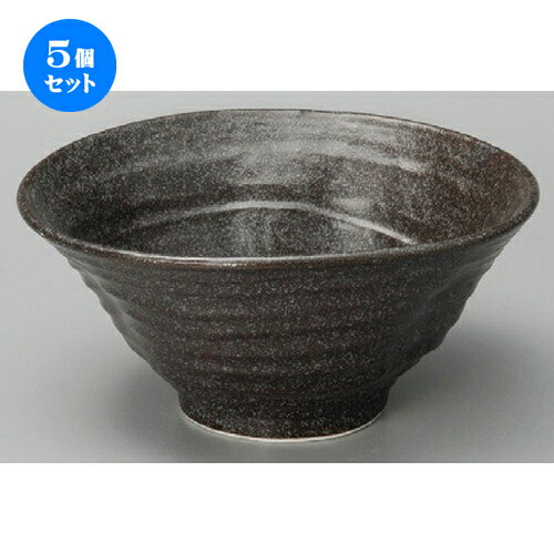 5個セット☆ 中華丼 ☆ イワグロ7.0変形丼 [ 208 x 197 x 95mm ] | 丼 丼ぶり どんぶり ラーメン チャーハン 人気 おすすめ 食器 中華 飯店 中華食器 業務用 飲食店 カフェ うつわ 器 おしゃれ かわいい ギフト プレゼント 引き出物 誕生日 贈り物 贈答品 食器セット