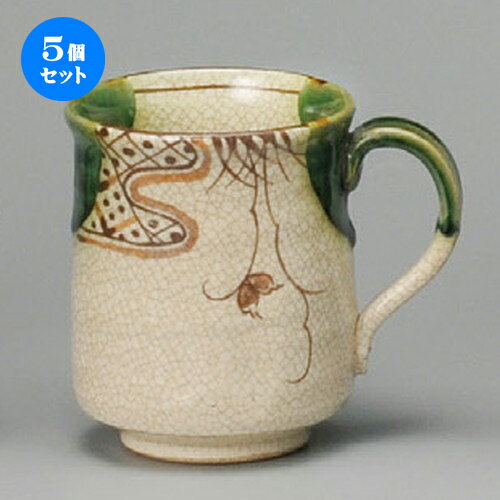 5ĥåȡ ޥå  ޥåסʼ¤ [ 80 x 95mm280cc ] | ޥ ޥå ҡ  ƥ ͵  ...