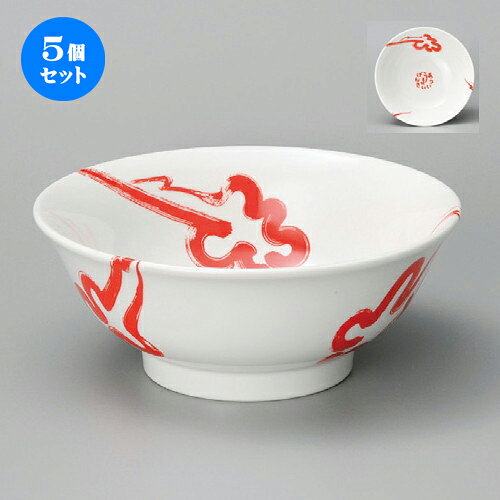 [商品名]　白磁赤雲7.0高台丼[素材]　陶磁器[寸法]　[ 210 x 87mm ] お店からご自宅まで、季節を問わず、様々なシーンでご利用いただける商品です。1個あたりの寸法[ 210 x 87mm ]メーカーからの取り寄せ商品の為、納期まで1週間前後かかります。あらかじめご了承ください。商品によっては手造りのため、写真と色・かたちが若干異なることがございます。われものですので丁重に梱包させていただいておりますが、ご質問などございましたらお気軽にお問い合わせください。ご注文に関する注意事項は 【こちら】ご購入前にご確認ください。 ご注文に関する注意事項は 【こちら】ご購入前にご確認ください。 &nbsp;&nbsp;&nbsp; 白磁九州6.3ラーメン丼 [197 x 68mm] 白磁九州6.8ラーメン丼 [207 x 66mm] 白磁九州ミニ丼 [180 x 62mm] &nbsp;&nbsp;&nbsp; 白八角7.0丼 [220 x 114mm] 白八角6.3丼 [190 x 97mm] 白檀7.0反丼 [217 x 90mm]
