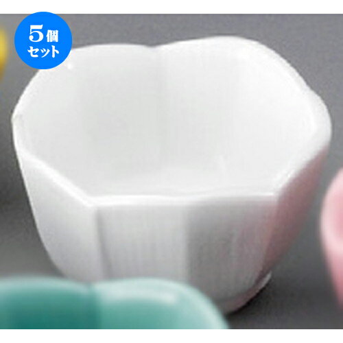 [商品名]　強化桔梗豆鉢白[素材]　陶磁器[寸法]　[ 58 x 33mm ] お店からご自宅まで、季節を問わず、様々なシーンでご利用いただける商品です。1個あたりの寸法[ 58 x 33mm ] 強化メーカーからの取り寄せ商品の為、納期まで1週間前後かかります。あらかじめご了承ください。商品によっては手造りのため、写真と色・かたちが若干異なることがございます。われものですので丁重に梱包させていただいておりますが、ご質問などございましたらお気軽にお問い合わせください。ご注文に関する注意事項は 【こちら】ご購入前にご確認ください。 ご注文に関する注意事項は 【こちら】ご購入前にご確認ください。 &nbsp;&nbsp;&nbsp; 強化桔梗豆鉢ブルー [58 x 33mm] 強化桔梗豆鉢黄 [58 x 33mm] 強化桔梗豆鉢黒 [58 x 33mm] &nbsp;&nbsp;&nbsp; 玉彫珍味ブルー [48 x 30mm] 玉彫珍味ピンク [48 x 30mm] 玉彫珍味グリーン [48 x 30mm]