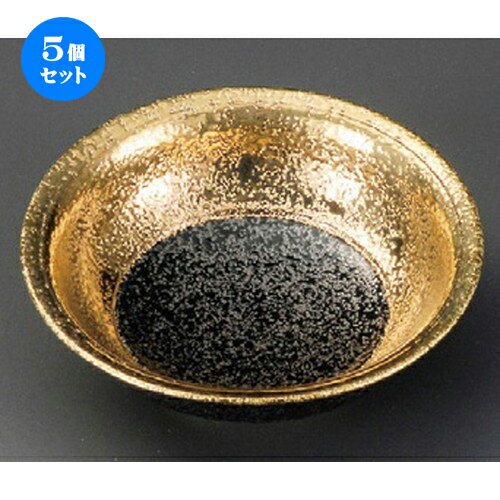 5個セット☆ 松花堂 ☆ 南蛮金彩丸鉢 [ 115 x 35mm ] | 弁当 小鉢 豆皿 幕ノ内 人気 おすすめ 食器 業務用 飲食店 カフェ うつわ 器 おしゃれ かわいい ギフト プレゼント 引き出物 誕生日 贈り物 贈答品 食器セット