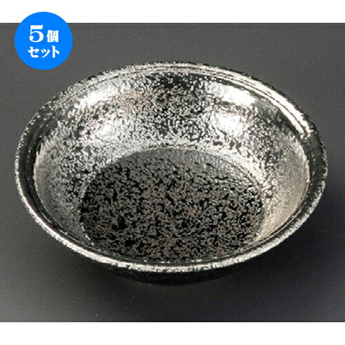 5個セット☆ 松花堂 ☆ 南蛮銀彩丸鉢 [ 115 x 35mm ] | 弁当 小鉢 豆皿 幕ノ内 人気 おすすめ 食器 業務用 飲食店 カフェ うつわ 器 おしゃれ かわいい ギフト プレゼント 引き出物 誕生日 贈り物 贈答品 食器セット