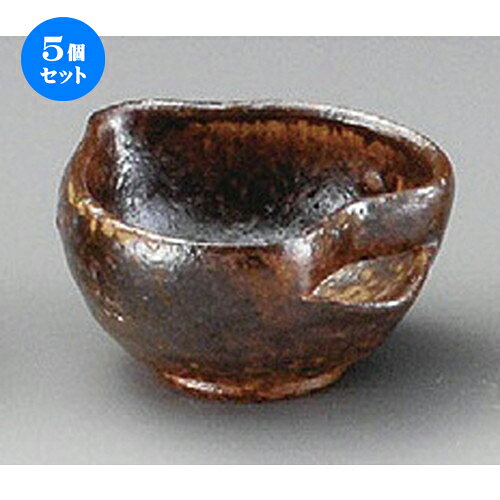 5個セット☆ 珍味 ☆ 灰吹き多用途珍味 [ 73 x 76 x 40mm ] | 珍味 小付け 小鉢 小皿 お漬物 薬味入れ おすすめ 人気 食器 業務用 飲食店 カフェ うつわ 器 おしゃれ かわいい お洒落 可愛い ギフト プレゼント 引き出物 内祝い 結婚祝い 誕生日 贈り物 贈答品 食器セット