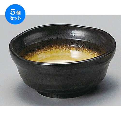 Small Bowls - 5個セット☆ 小付 ☆ 琥珀小鉢（小） [ 93 x 42mm ] | 和食器 鉢 小鉢 ボウル 料亭 ホテル 食器 業務用 飲食店 カフェ うつわ 器 おしゃれ かわいい ギフト プレゼント 内祝い 誕生日 贈り物 贈答品 おすすめ 食器セット