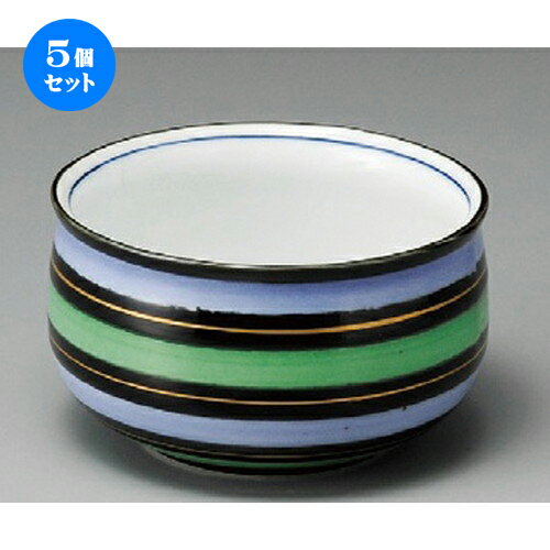 5個セット ☆ 小鉢 ☆ 元禄巻3.6小鉢 [ 10 x 58mm ] | 小鉢 小 小さい 鉢 ボウル 万能 人気 おすすめ 食器 業務用 飲食店 カフェ うつわ 器 おしゃれ かわいい ギフト プレゼント内祝い 結婚祝い 誕生日 贈り物 贈答品 食器セット