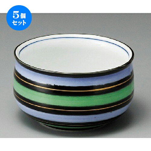 5個セット ☆ 小鉢 ☆ 元禄巻4.0小鉢 [ 112 x 65mm ] | 小鉢 小 小さい 鉢 ボウル 万能 人気 おすすめ 食器 業務用 飲食店 カフェ うつわ 器 おしゃれ かわいい ギフト プレゼント内祝い 結婚祝い 誕生日 贈り物 贈答品 食器セット