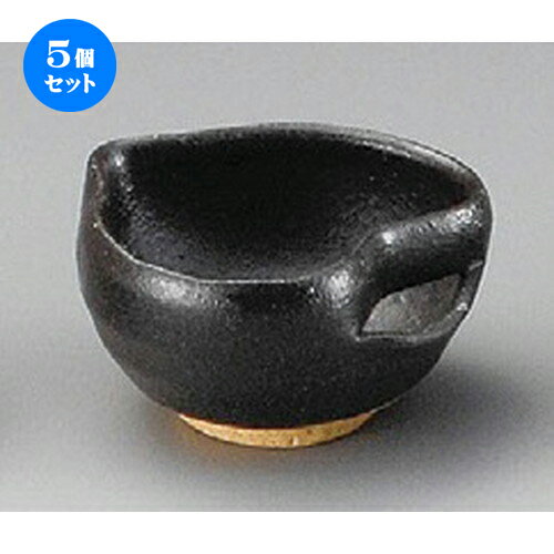 5個セット☆ 珍味 ☆ 黒織部多用途珍味 [ 76 x 73 x 40mm ] | 珍味 小付け 小鉢 小皿 お漬物 薬味入れ おすすめ 人気 食器 業務用 飲食店 カフェ うつわ 器 おしゃれ かわいい お洒落 可愛い ギフト プレゼント 引き出物 内祝い 結婚祝い 誕生日 贈り物 贈答品 食器セット