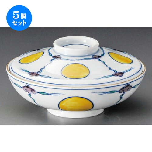 5個セット☆ 蓋向 ☆ 珱珞交趾紋平蓋向 [ 153 x 78mm ] | 煮物 料亭 旅館 割烹 碗 人気 おすすめ 食器 業務用 飲食店 カフェ うつわ 器 おしゃれ かわいい ギフト プレゼント 引き出物 誕生日 贈り物 贈答品 食器セット