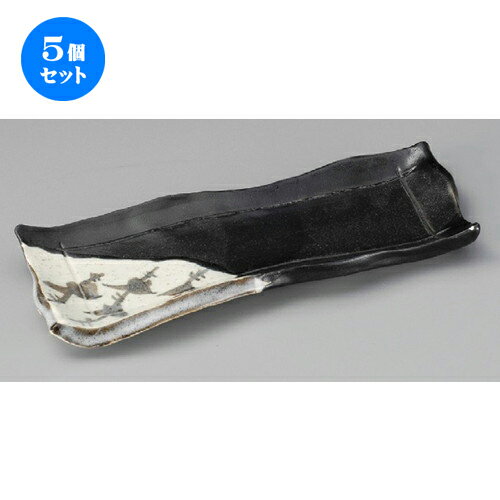 5個セット☆付出皿☆黒織部モダンカ...