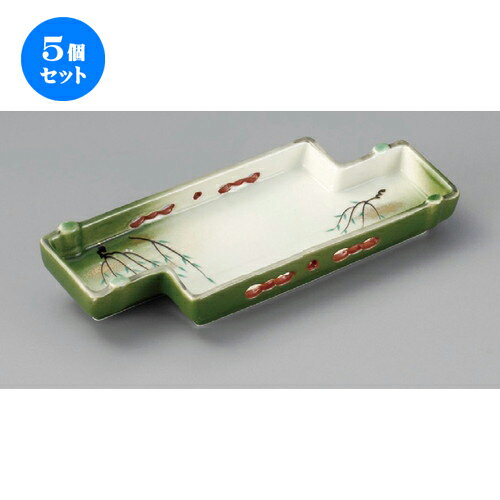 5個セット☆ 付出皿 ☆ 京橋8.0前菜皿 [ 243 x 90 x 35mm ] | 付出 前菜 アラカルト 人気 おすすめ 食器 業務用 飲食店 カフェ うつわ 器 おしゃれ かわいい ギフト プレゼント 引き出物 誕生日 贈り物 贈答品 食器セット