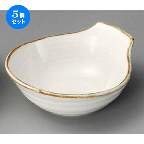 5個セット☆ 呑水 ☆ ウノフ呑水 [ 130 x 116 x 53mm ] | 和食器 呑水 とんすい 玉割 料亭 ホテル 食器 業務用 飲食店 カフェ うつわ 器 おしゃれ かわいい ギフト プレゼント 内祝い 誕生日 贈り物 贈答品 おすすめ 食器セット