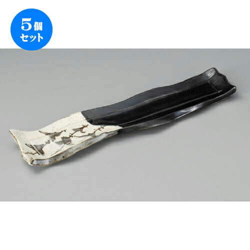 5個セット☆付出皿☆黒織部モダンカ...