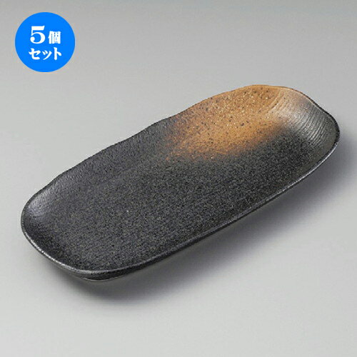 5ĥå ʪ / Ĺ [ 226 x 129 x 24mm ] | Ƥʪ ơ  Ƥ  ̳ Ź ե Ĥ   襤 ޯ ե ץ쥼 ʪ ˤ 뺧ˤ  £ʪ £  ͵ 糧å