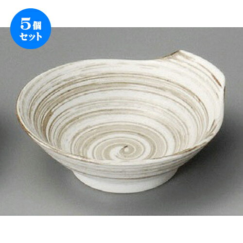 5個セット☆ 呑水 ☆ 至福白呑水 [ 128 x 122 x 45mm ] | 和食器 呑水 とんすい 玉割 料亭 ホテル 食器 ..