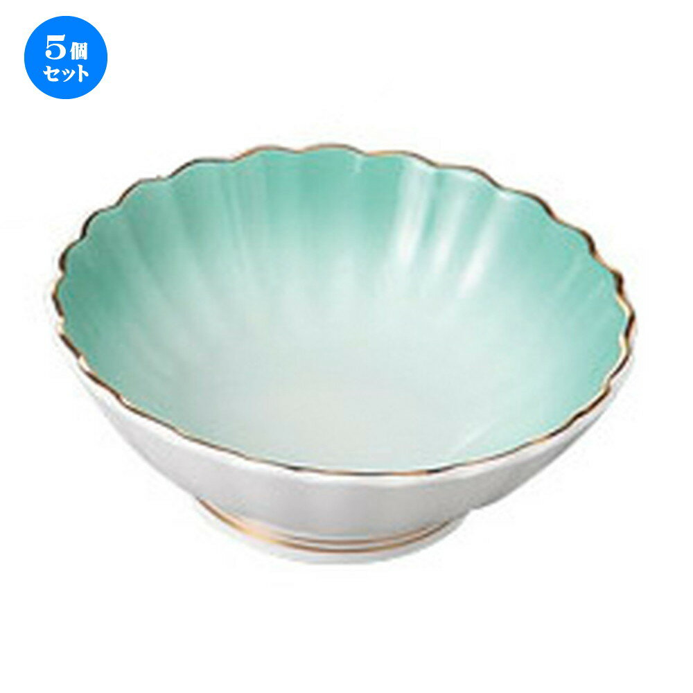 5個セット☆ 呑水 ☆ ヒスイ菊形呑水 [ 120 x 45mm ] | 和食器 呑水 とんすい 玉割 料亭 ホテル 食器 業務用 飲食店 カフェ うつわ 器 おしゃれ かわいい ギフト プレゼント 内祝い 誕生日 贈り物 贈答品 おすすめ 食器セット