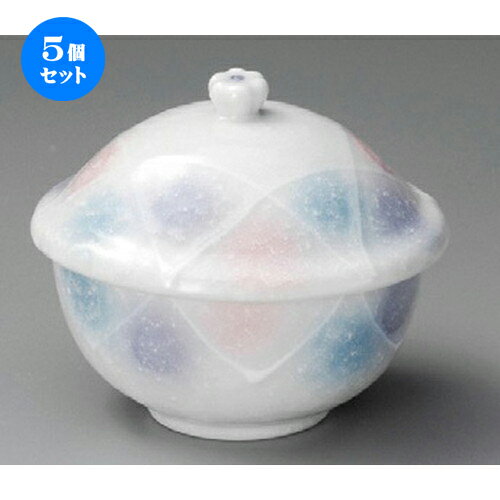 5個セット むし碗 / 淡雪 三色吹むし碗 [ 96 x 83 x 90mm ] | 茶碗蒸し ちゃわんむし 蒸し器 寿司屋 碗 むし碗 食器 業務用 飲食店 おしゃれ かわいい ギフト プレゼント 引き出物 誕生日 贈り物 贈答品 食器セット