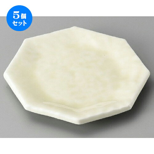 5個セット☆ 変形皿 ☆ 高麗八角向付 [ 176 x 176 x 18mm ] | 変形皿 お皿 和皿 人気 おすすめ 食器 業務用 飲食店 カフェ うつわ 器 おしゃれ ギフト プレゼント 引き出物 内祝い 結婚祝い 誕生日 贈り物 贈答品 食器セット
