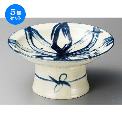 5個セット ☆ 大皿 ☆ 手造りゴス模様高台大皿 [ 338 x 150mm ] | 大きい お皿 大皿 盛り皿 盛皿 人気 おすすめ パスタ皿 パーティー 食器 業務用 飲食店 カフェ うつわ 器 ギフト プレゼント誕生日 贈り物 贈答品 おしゃれ かわいい 食器セット