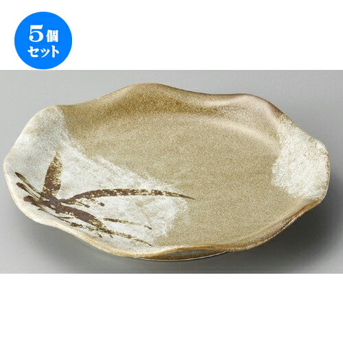 最も優遇 5個セット 変形皿 唐津ススキ花型8 0皿 245 X 37mm 変形皿 お皿 和皿 人気 おすすめ 食器 業務用 飲食店 カフェ うつわ 器 おしゃれ ギフト プレゼント 引き出物 内祝い 結婚祝い 誕生日 贈り物 贈答品 安い購入 Www gedmx Com 最も優遇 5個セット 変形皿 唐津ススキ花型8 0皿 245 X 37mm 変形皿 お皿 和皿 人気 おすすめ 食器 業務用 飲食店 カフェ うつわ 器 おしゃれ ギフト プレゼント 引き出物 内祝い 結婚祝い 誕生日 贈り物 贈答品 安い購入 Www gedmx Com