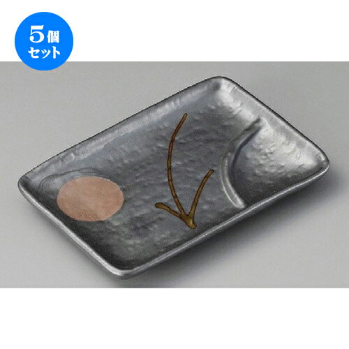 5ĥå վʪ / 6.0ڻ [ 175 x 120mm ] | Ƥʪ ơ  Ƥ  ̳ Ź ե Ĥ   襤 ޯ ե ץ쥼 ʪ ˤ 뺧ˤ  £ʪ £  ͵ 糧å