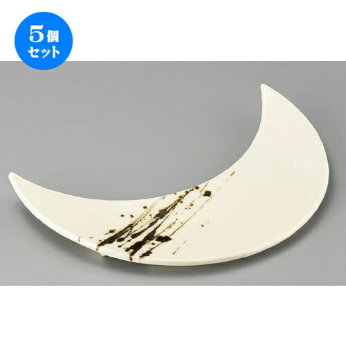 5個セット☆ 変形皿 ☆ 金しぶき三日月大皿（白） [ 330 x 200 x 20mm ] | 変形皿 お皿 和皿 人気 おすすめ 食器 業務用 飲食店 カフェ うつわ 器 おしゃれ ギフト プレゼント 引き出物 内祝い 結婚祝い 誕生日 贈り物 贈答品 食器セット