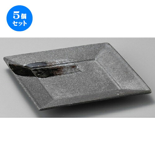 5個セット☆ 正角皿 ☆ 漆スクエア黒21cm角皿 [ 210 x 210 x 25mm ] | 人気 おすすめ 食器 洋食器 業務用 飲食店 カフェ うつわ 器 おしゃれ かわいい ギフト プレゼント 誕生日 贈答品 食器セット 食器セット