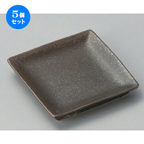 5個セット☆ 正角皿 ☆ 仙窯変黒S [ 103 x 103 x 17mm ] | 人気 おすすめ 食器 洋食器 業務用 飲食店 カフェ うつわ 器 おしゃれ かわいい ギフト プレゼント 誕生日 贈答品 食器セット 食器セット