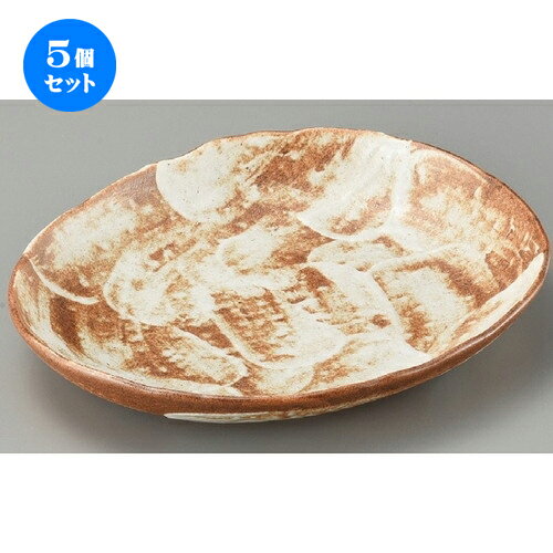 5個セット☆ 変形皿 ☆ 南蛮志野楕円大皿 [ 290 x 240 x 43mm ] | オーバルプレート 楕円皿 人気 おすすめ パスタ皿 フルーツ皿 食器 業務用 飲食店 カフェ うつわ 器 おしゃれ かわいい ギフト プレゼント 誕生日 贈り物 贈答品 食器セット