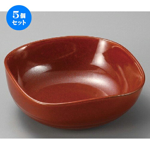 5個セット☆ 組鉢 ☆ 朱赤なで角鉢（大） [ 188 x 188 x 71mm ] | 小鉢 中鉢 ボウル ボール 食器 業務用 飲食店 カフェ うつわ 器 おしゃれ かわいい お洒落 可愛い ギフト プレゼント 引き出物 内祝い 結婚祝い 誕生日 贈り物 贈答品 おすすめ 取り皿 食器セット