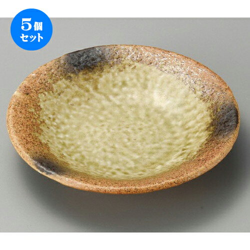 5個セット☆ 組皿 ☆ 信楽吹4.5深皿 [ 150 x 30mm ] | 組皿 和皿 取り皿 取り皿 おすすめ 万能 食器 業務..