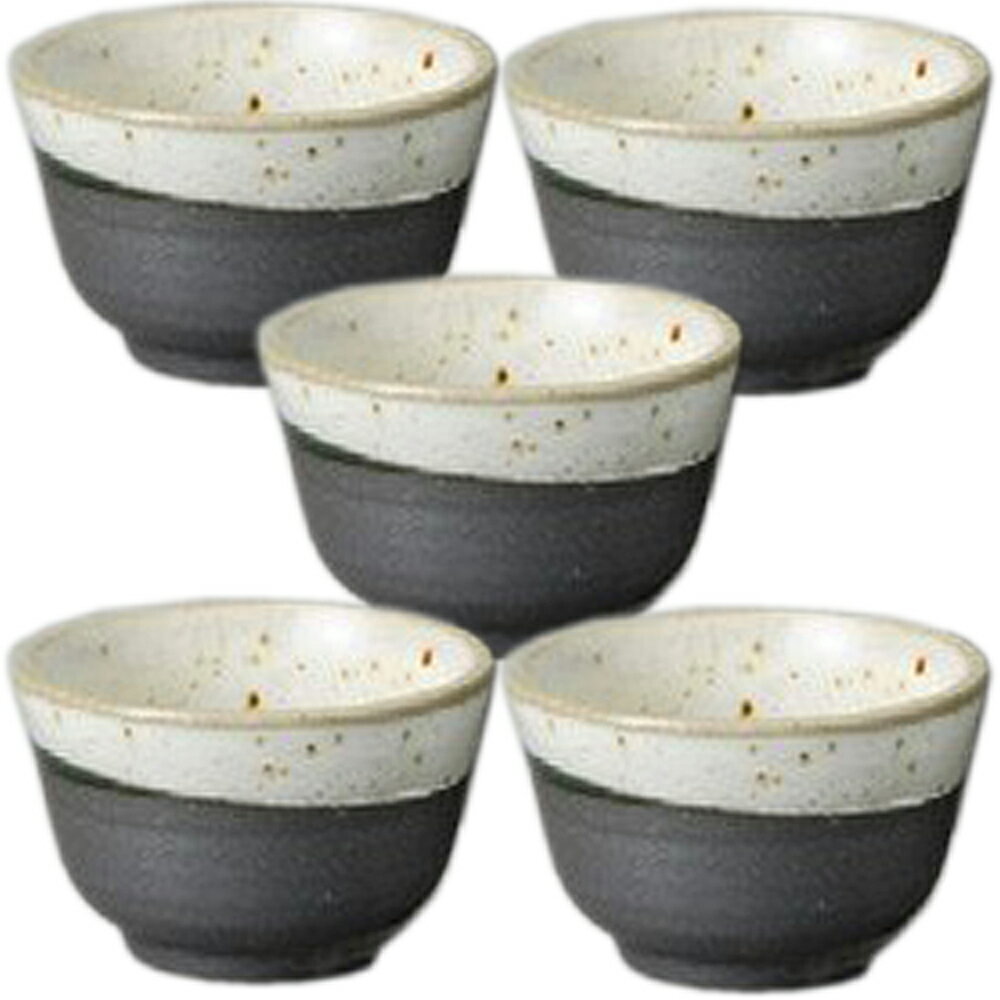 5個セット☆ 酒器 ☆ 南蛮口白駒型ぐい呑 [ 65 x 40mm ] | ぐい飲み おちょこ お猪口 盃 熱燗 冷酒 お酒 日本酒 バー bar 晩酌 人気 おすすめ 食器 業務用 飲食店 カフェ うつわ 器 おしゃれ かわいい ギフト プレゼント 引き出物 誕生日 贈り物 贈答品