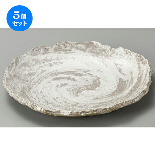5個セット☆ 萬古焼大皿 ☆ うず潮10.0皿 [ 310 x 270 x 43mm ] | 大きい お皿 大皿 盛り皿 盛皿 人気 おすすめ パスタ皿 パーティー 食器 業務用 飲食店 カフェ うつわ 器 ギフト プレゼント誕生日 贈り物 贈答品 おしゃれ かわいい 食器セット