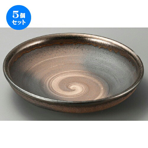 5個セット☆ 萬古焼大皿 ☆ 金彩7.0めん鉢 [ 210 x 45mm ] | 中皿 デザート皿 取り皿 人気 おすすめ 食器 業務用 飲食店 カフェ うつわ ホテル 家庭用 器 SNS 内祝い ギフト プレゼント パーティ 引き出物 誕生日 記念日 贈り物 贈答品 SNS 食器セット