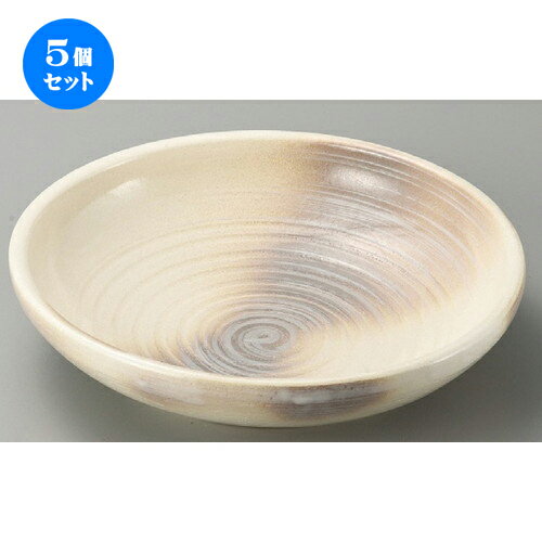 5個セット☆ 萬古焼大皿 ☆ かすみ志野10.0めん鉢 [ 296 x 76mm ] | 大きい お皿 大皿 盛り皿 盛皿 人気 おすすめ パスタ皿 パーティー 食器 業務用 飲食店 カフェ うつわ 器 ギフト プレゼント誕生日 贈り物 贈答品 おしゃれ かわいい 食器セット