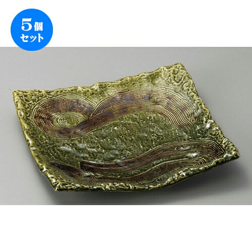 5個セット☆ 萬古焼大皿 ☆ 織部10.0四ッ足正角皿 [ 310 x 310 x 53mm ] | 大きい お皿 大皿 盛り皿 盛皿 人気 おすすめ パスタ皿 パーティー 食器 業務用 飲食店 カフェ うつわ 器 ギフト プレゼント誕生日 贈り物 贈答品 おしゃれ かわいい 食器セット
