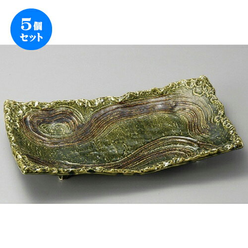 5個セット☆ 萬古焼大皿 ☆ 織部12.0四ッ足長角皿 [ 378 x 245 x 60mm ] | 大きい お皿 大皿 盛り皿 盛皿 人気 おすすめ パスタ皿 パーティー 食器 業務用 飲食店 カフェ うつわ 器 ギフト プレゼント誕生日 贈り物 贈答品 おしゃれ かわいい 食器セット