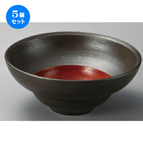 5個セット☆ 組鉢 ☆ ジャパネスクワイドリム鉢小 [ 194 x 98mm ] | 小鉢 中鉢 ボウル ボール 食器 業務用 飲食店 カフェ うつわ 器 おしゃれ かわいい お洒落 可愛い ギフト プレゼント 引き出物 内祝い 結婚祝い 誕生日 贈り物 贈答品 おすすめ 取り皿 食器セット