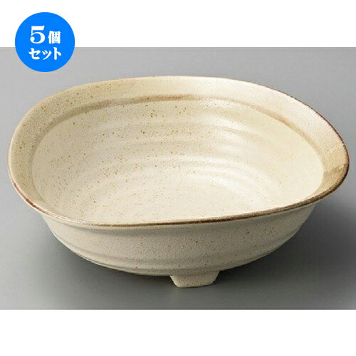 5個セット ☆ 大鉢 ☆ 砂うのふ渕茶三ツ足変形大鉢 [ 254 x 78mm ] | 鉢 パスタ皿 盛り鉢 ボウル 大きい おすすめ 食器 業務用 飲食店 カフェ うつわ 器 ギフト プレゼント 内祝い 結婚祝い 誕生日 贈り物 贈答品 おしゃれ かわいい 食器セット