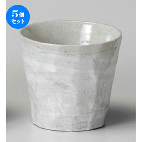 5個セット☆ フリーカップ ☆ 青磁刷毛タタキロックグラス [ 94 x 83mm・310cc ] | ロックカップ ロック ..