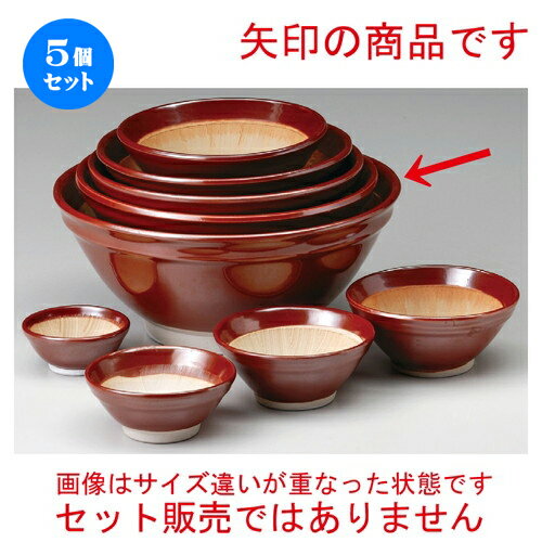 5個セット☆ スリ鉢 ☆ 高田焼尺スリ鉢 [ 300 x 138mm ] | 人気 おすすめ 食器 洋食器 業務用 飲食店 カ..