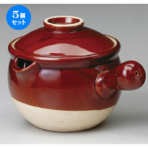 5個セット☆ 行平 ☆ 行平（大） [ 223 x 155 x 135mm・1200cc ] | 人気 おすすめ 食器 洋食器 業務用 飲食店 カフェ うつわ 器 おしゃれ かわいい ギフト プレゼント 誕生日 贈答品 食器セット 食器セット