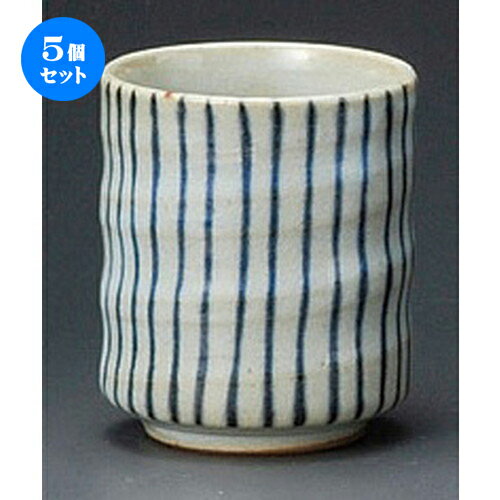 5個セット 長湯呑 / うのふ十草湯呑（小） [ 68 x 80mm 190cc ] | ゆのみ 湯呑 湯飲み 一服 お茶 人気 おすすめ 食器 業務用 飲食店 カフェ うつわ 器 おしゃれ かわいい ギフト プレゼント 引き出物 誕生日 贈り物 贈答品 食器セット