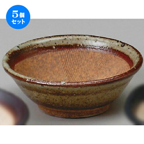 5個セット☆ スリ鉢 ☆ 唐津3.2寸すり鉢 [ 98 x 35mm ] | 人気 おすすめ 食器 洋食器 業務用 飲食店 カフ..