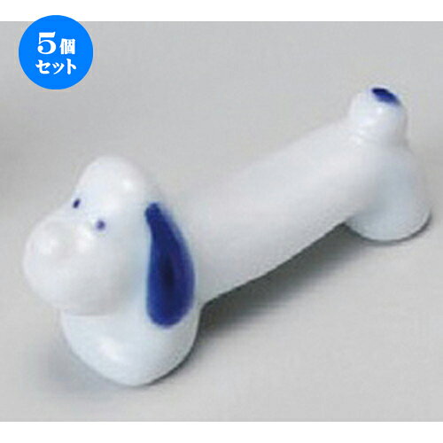 [商品名]　箸置ダックス（青）[素材]　陶磁器[寸法]　[ 50mm ] お店からご自宅まで、季節を問わず、様々なシーンでご利用いただける商品です。1個あたりの寸法[ 50mm ]メーカーからの取り寄せ商品の為、納期まで1週間前後かかります。あらかじめご了承ください。商品によっては手造りのため、写真と色・かたちが若干異なることがございます。われものですので丁重に梱包させていただいておりますが、ご質問などございましたらお気軽にお問い合わせください。ご注文に関する注意事項は 【こちら】ご購入前にご確認ください。 ご注文に関する注意事項は 【こちら】ご購入前にご確認ください。 &nbsp;&nbsp;&nbsp; 箸置グリーン結び [70mm] 箸置サーモン [80mm] 箸置ダックス（ピンク） [50mm] &nbsp;&nbsp;&nbsp; 箸置ブルームスビ [61mm] 箸置フグ [61mm] 箸置ピンクムスビ [61mm]