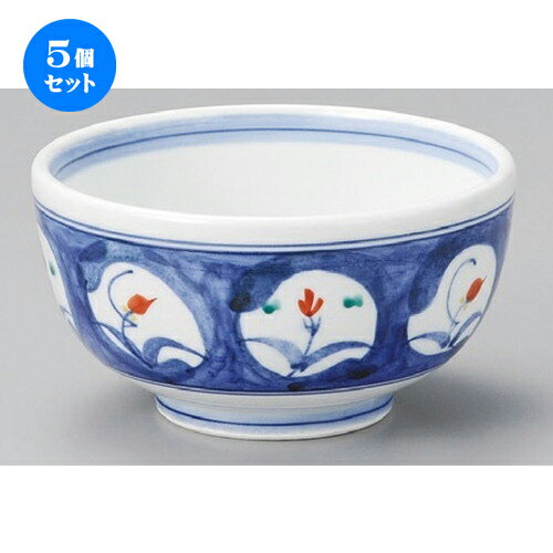 5個セット☆ 丼 ☆ ダミ呉須赤絵花5.0丼 [ 153 x 83mm ] | 丼ぶり カフェ丼 鉢 ラーメン そば うどん ボウル 食器 業務用 飲食店 カフェ うつわ 器 おしゃれ かわいい ギフト プレゼント 誕生日 贈り物 贈答品 食器セット