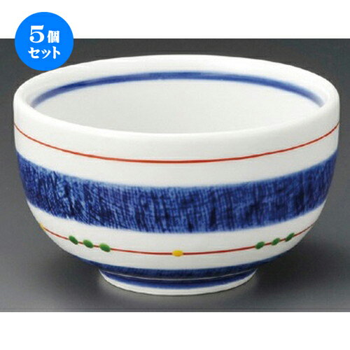 5個セット☆ 多用丼 ☆ 駒筋4.0夏目丼 [ 120 x 74mm ] | ライス丼 小鉢 お茶碗 ご飯 お好み丼 おすすめ 食器 業務用 飲食店 カフェ うつわ 器 おしゃれ かわいい お洒落 可愛い ギフト プレゼント 引き出物 内祝い 結婚祝い 誕生日 贈り物 贈答品 食器セット