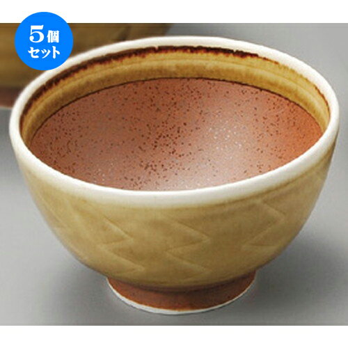 5個セット☆ 丼 ☆ 錆雁木縞4.5小丼 [ 136 x 78mm ] | ライス丼 小鉢 お茶碗 ご飯 お好み丼 おすすめ 食器 業務用 飲食店 カフェ うつわ 器 おしゃれ かわいい お洒落 可愛い ギフト プレゼント 引き出物 内祝い 結婚祝い 誕生日 贈り物 贈答品 食器セット