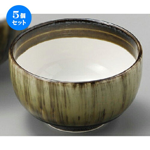 楽天せともの本舗5個セット☆ 丼 ☆ 掻落織部4.0多用碗 [ 125 x 74mm ] | 多用丼 サラダ 麺類 スープ 食器 業務用 飲食店 カフェ うつわ 器 おしゃれ かわいい お洒落 可愛い ギフト プレゼント 引き出物 内祝い 結婚祝い 誕生日 贈り物 贈答品 おすすめ 食器セット